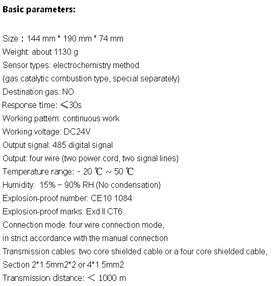 Hot Sale Calibrator No Gas Transmitter,nitric Oxide Gas Detect Transmitter RS485 Signal