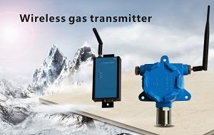 Nuovo trasmettitore di gas wireless prodotto