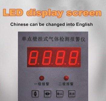 Wall-mounted 220v HCL Hydrogen Chloride Gas Detector